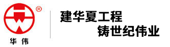 湘潭湘儀儀器有限公司