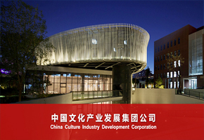 文化,印刷,企業(yè),中國(guó),產(chǎn)業(yè)