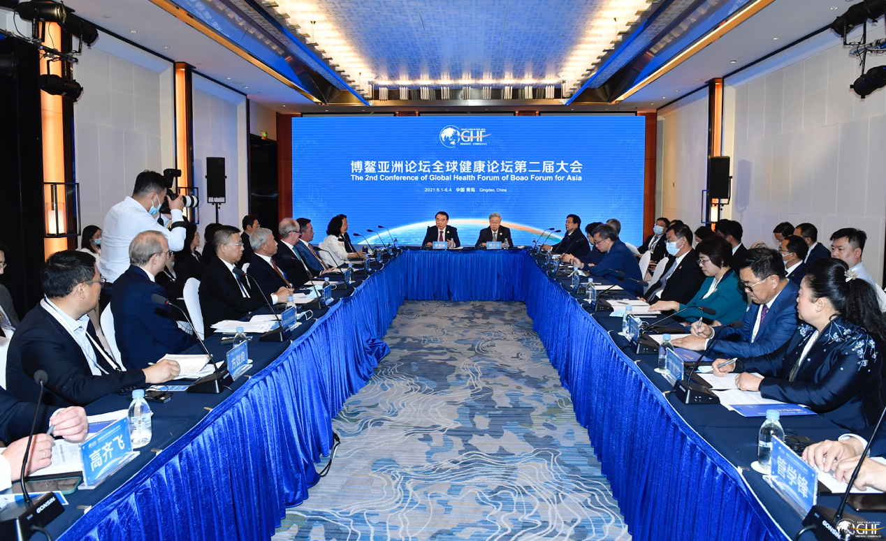 博鰲亞洲論壇全球健康論壇第二屆大會(huì)舉辦企業(yè)家座談會(huì)